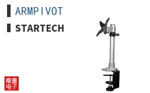 ARMPIVOT ͼƬ