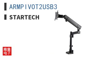 ARMPIVOT2USB3 ͼƬ