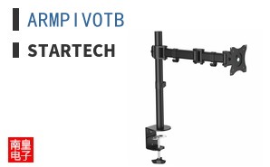 ARMPIVOTB ͼƬ