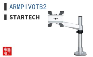 ARMPIVOTB2 ͼƬ