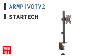 ARMPIVOTV2 ͼƬ
