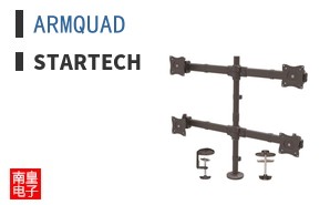 ARMQUAD ͼƬ