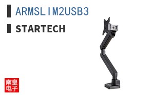 ARMSLIM2USB3 ͼƬ