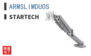 ARMSLIMDUOS ͼƬ