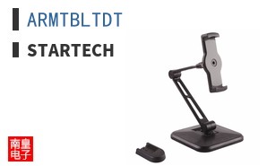 ARMTBLTDT ͼƬ