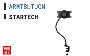 ARMTBLTUGN ͼƬ