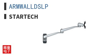ARMWALLDSLP ͼƬ