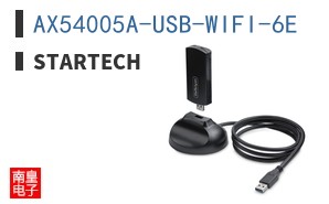 AX54005A-USB-WIFI-6E ͼƬ