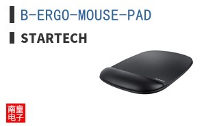B-ERGO-MOUSE-PAD ͼƬ