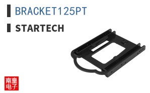 BRACKET125PT ͼƬ