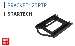 BRACKET125PTP ͼƬ