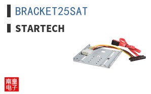 BRACKET25SAT ͼƬ