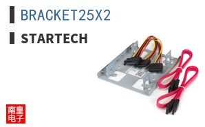 BRACKET25X2 ͼƬ