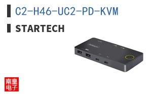C2-H46-UC2-PD-KVM ͼƬ