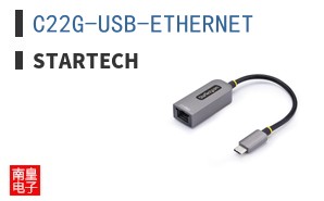 C22G-USB-ETHERNET ͼƬ