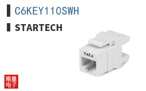 C6KEY110SWH ͼƬ