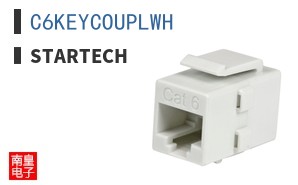 C6KEYCOUPLWH ͼƬ