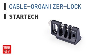 CABLE-ORGANIZER-LOCK ͼƬ