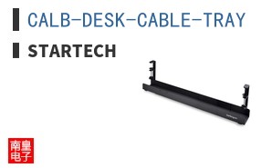 CALB-DESK-CABLE-TRAY ͼƬ