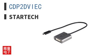 CDP2DVIEC ͼƬ