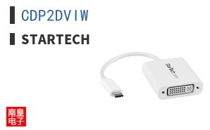 CDP2DVIW ͼƬ