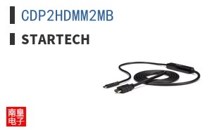 CDP2HDMM2MB ͼƬ
