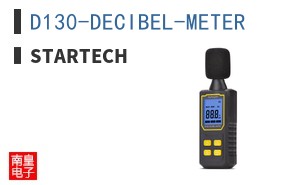 D130-DECIBEL-METER ͼƬ