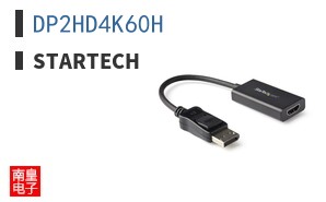 DP2HD4K60H ͼƬ