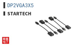 DP2VGA3X5 ͼƬ