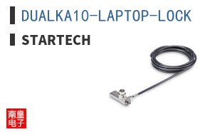 DUALKA10-LAPTOP-LOCK ͼƬ