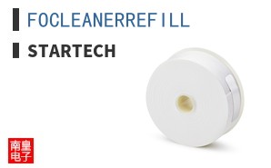 FOCLEANERREFILL ͼƬ