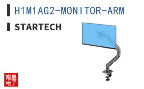 H1M1AG2-MONITOR-ARM ͼƬ