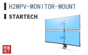 H2MPV-MONITOR-MOUNT ͼƬ