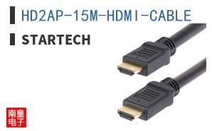 HD2AP-15M-HDMI-CABLE ͼƬ