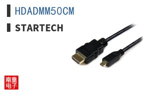 HDADMM50CM ͼƬ