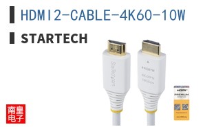 HDMI2-CABLE-4K60-10W ͼƬ