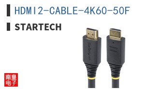 HDMI2-CABLE-4K60-50F ͼƬ