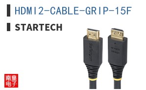 HDMI2-CABLE-GRIP-15F ͼƬ