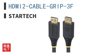 HDMI2-CABLE-GRIP-3F ͼƬ