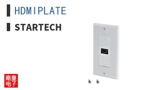 HDMIPLATE ͼƬ