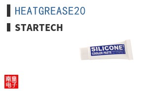 HEATGREASE20 ͼƬ