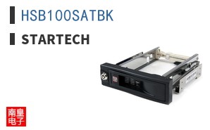 HSB100SATBK ͼƬ