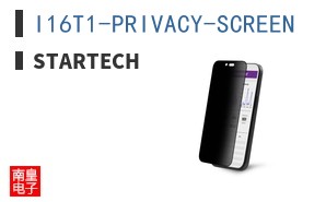 I16T1-PRIVACY-SCREEN ͼƬ