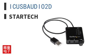 ICUSBAUDIO2D ͼƬ