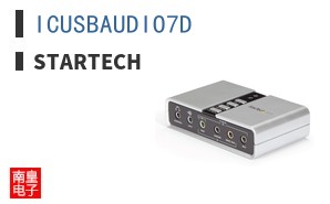 ICUSBAUDIO7D ͼƬ