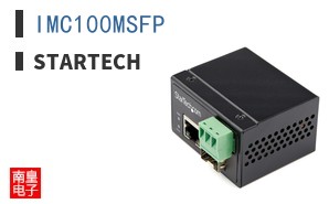 IMC100MSFP ͼƬ