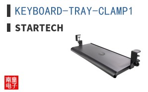 KEYBOARD-TRAY-CLAMP1 ͼƬ