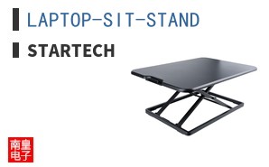 LAPTOP-SIT-STAND ͼƬ