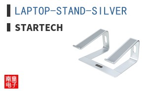 LAPTOP-STAND-SILVER ͼƬ