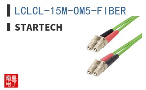 LCLCL-15M-OM5-FIBER ͼƬ